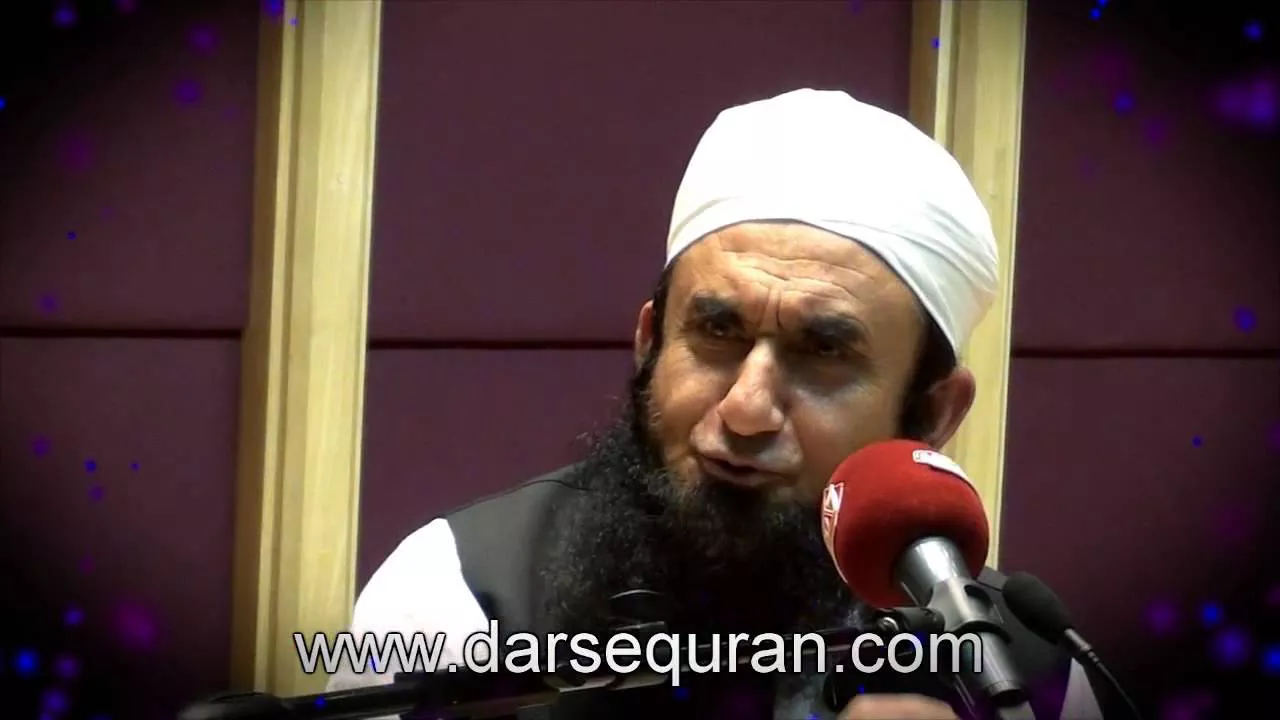 New Latest Bayan Maulana Tariq Jameel At Meezan Bank Karachi Limited.